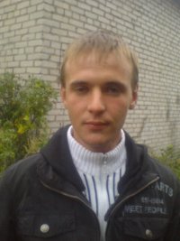 Инкогнито Инкогнито, 4 ноября , Волхов, id10121523