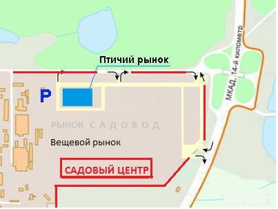 Садовод вещевой москва адрес Садовод вещевой москва адрес