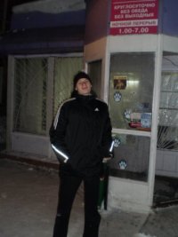 Кирилл Посилаев, 27 февраля , Новосибирск, id33701665