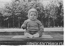 Владимир Пинчук, 7 января 1975, Киев, id36050948