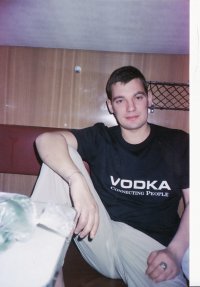 Сергей Василенко, 18 февраля 1990, Санкт-Петербург, id5454962