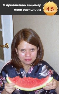 Дарья Киселева, 21 мая , Нижний Тагил, id91766287
